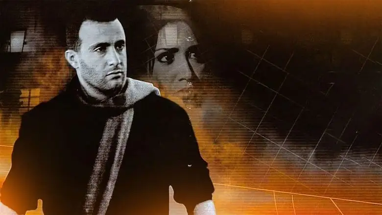 Tito (2004)
