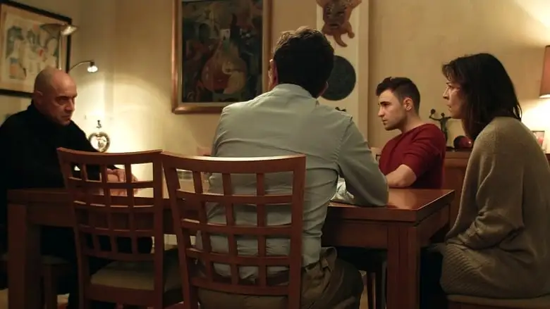 Bajo La Rosa (2017)