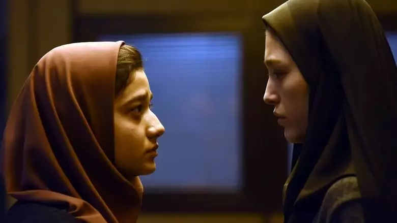 Yalda: A Night For Forgivness (2020)