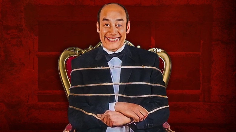 Morsi Wants A Chair (2008)