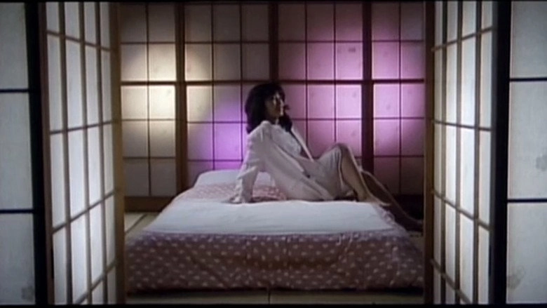 Chikan Densha Seifukuhen: Sogo Aibu (1991)