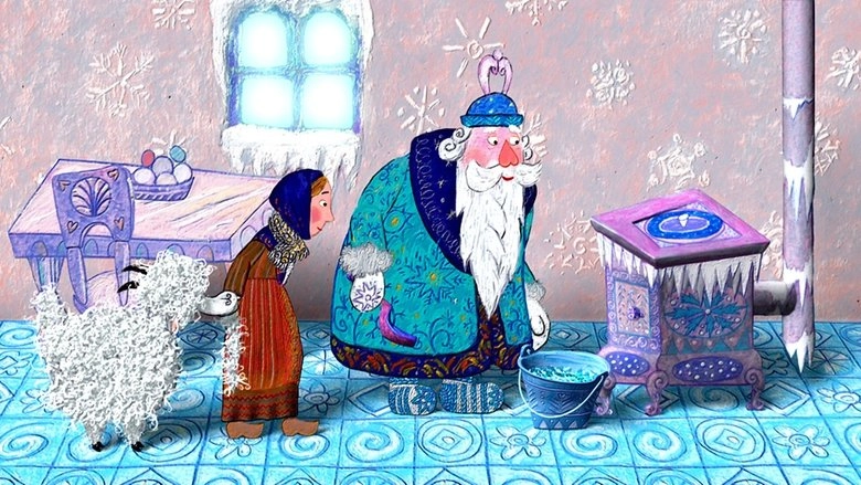 Father Frismas (2013)