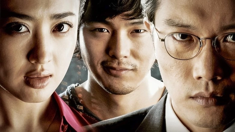 The Scam (2009)