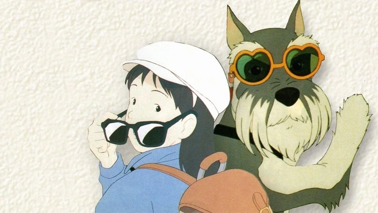 Junkers Come Here (1994)