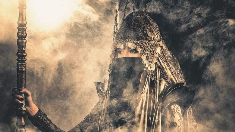 BABYMETAL RETURNS - THE OTHER ONE (2023)