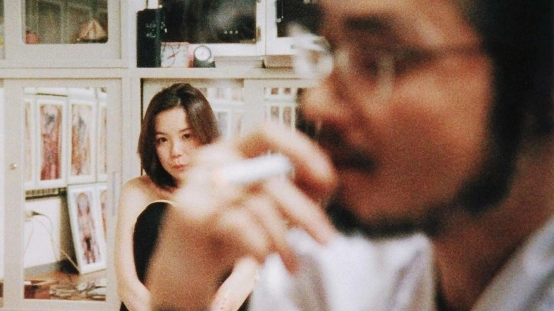 Kya Ka Ra Ba A (2001)