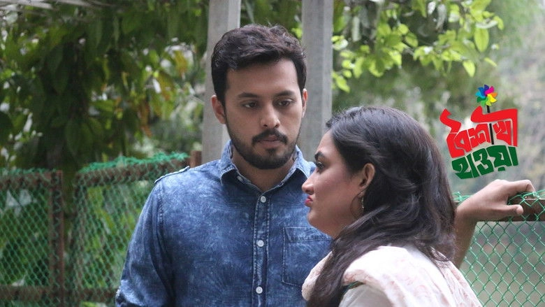 Boishakhi Hawa (2019)