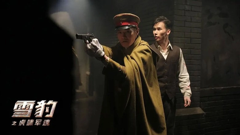 Snow Leopard: Soul Of The Tiger (2020)