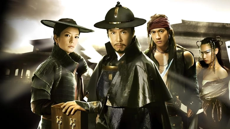 14 Blades (2010)