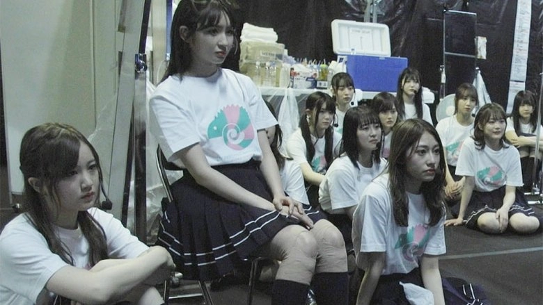 Before I Knew It, I Was Here: Documentary Of Nogizaka46 (2019)