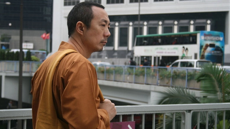The Monk (2008)