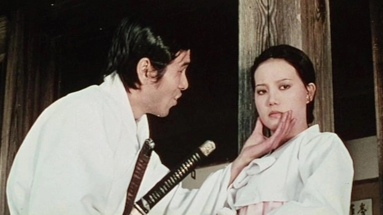 La Dialectique Peut-elle Casser Des Briques? (1973)