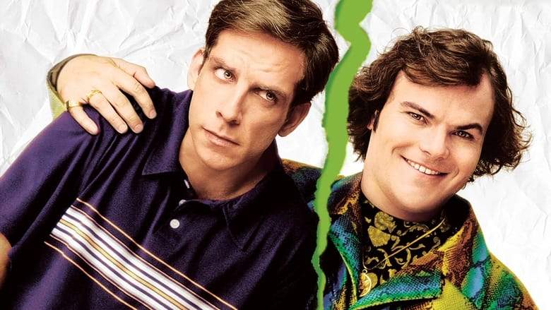 Envy (2004)