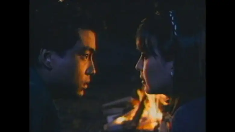 Pangako Sa'yo (1992)