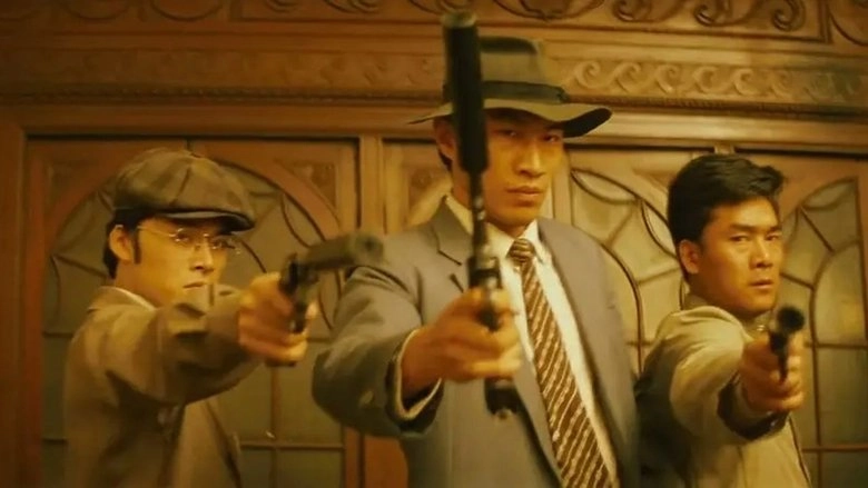 Fen Nu De Gu Dao (1989)