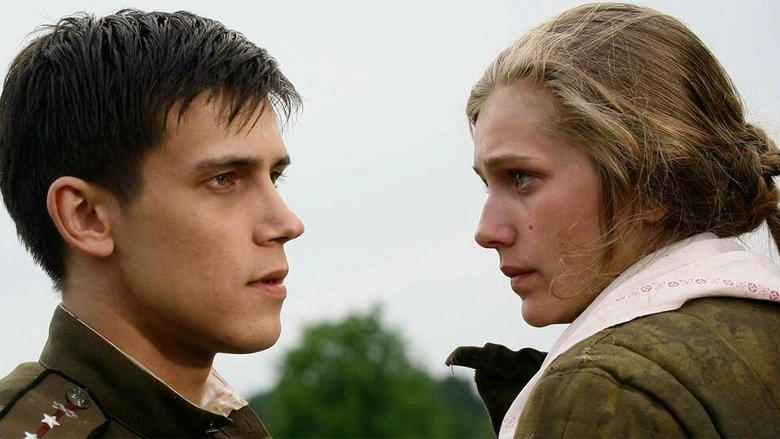 Ryabinovyy Vals (2010)