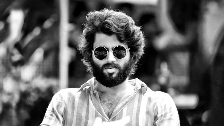Arjun Reddy (2017)