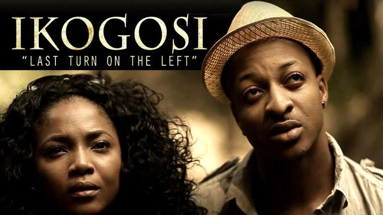 Ikogosi (2015)