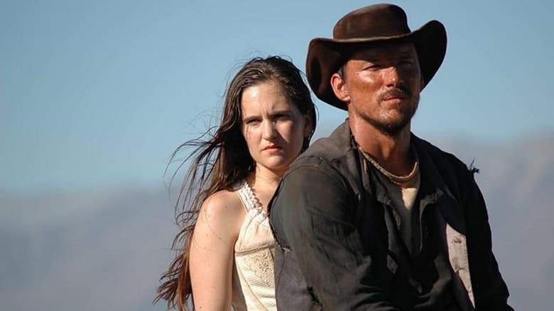 Good For Nothing (2012)
