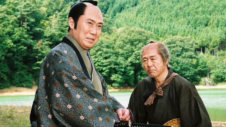 Onihei Crime Files Special: Bandits (2006)