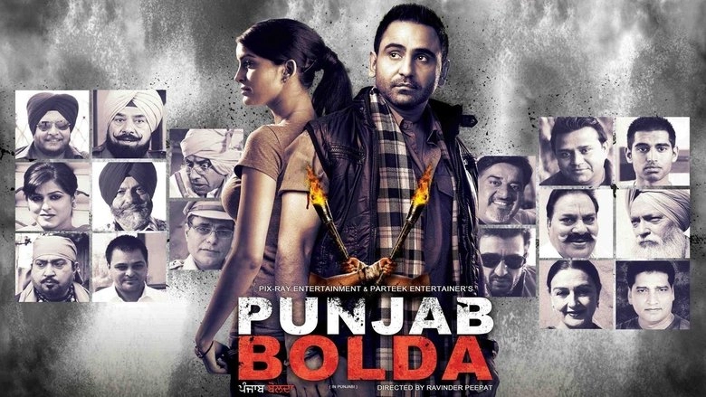 Punjab Bolda (2013)