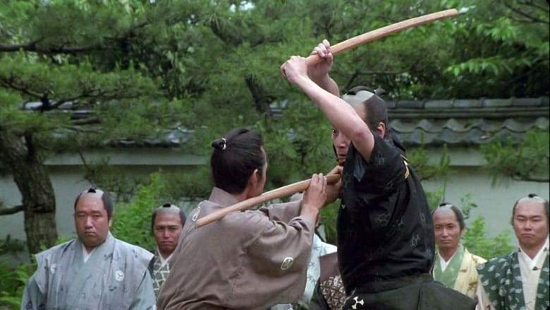 After The Rain (2000)