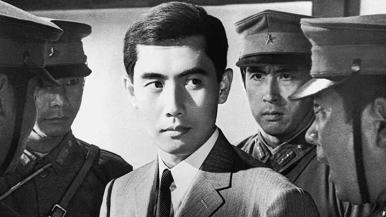 Assignment Cloud (1966)