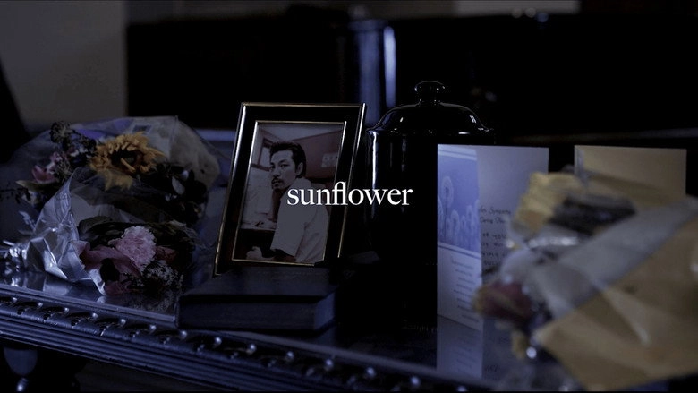 Sunflower (2022)