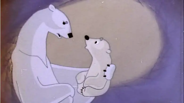 Umka (1969)