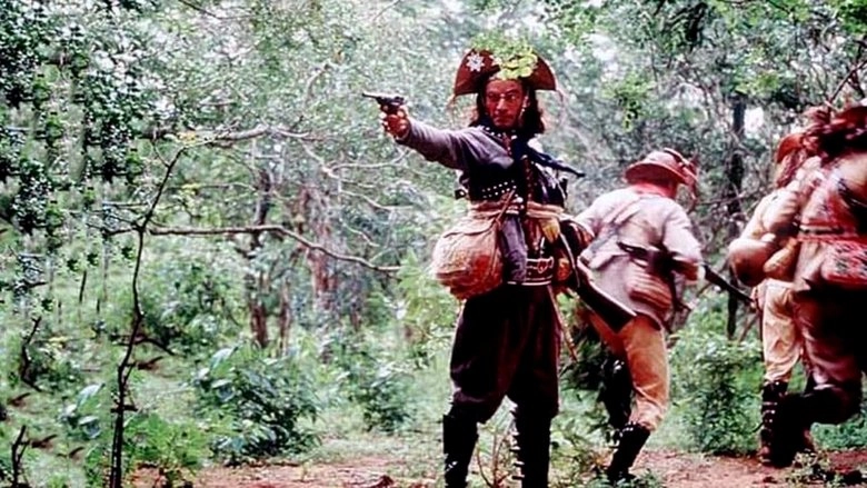 Baile Perfumado (1997)