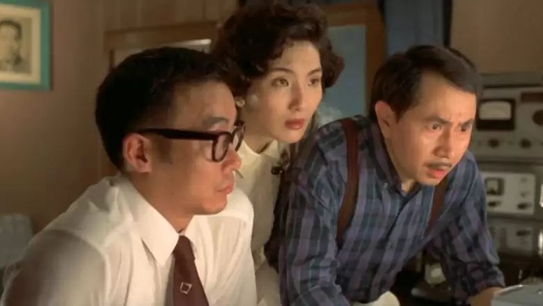 Finale In Blood (1993)