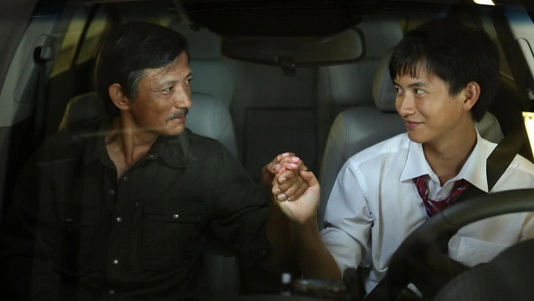 11du Qing Chun Zhi Xi Hua Chao Shi (2010)