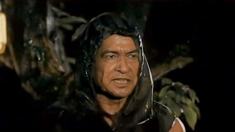 Hepe: ...Isasabay Kita Sa Paglubog Ng Araw (1991)