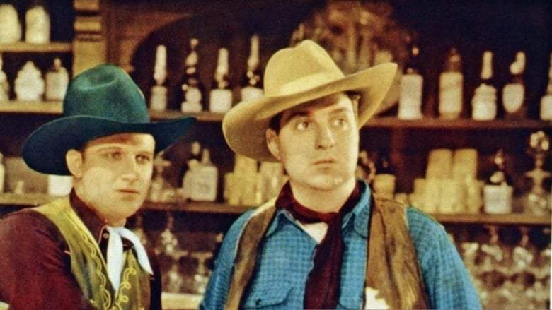 Rootin' Tootin' Rhythm (1937)