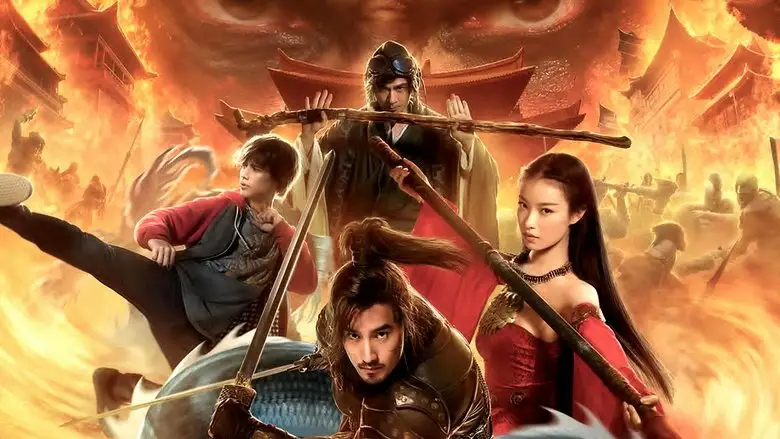 Enter The Warriors Gate (2016)