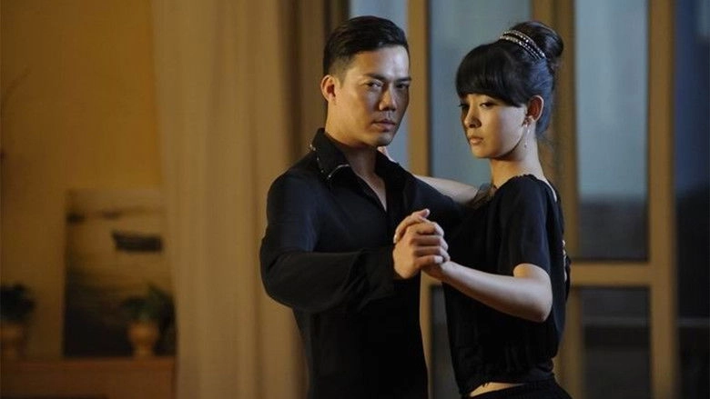 Kung Fu Hip-Hop 2 (2010)