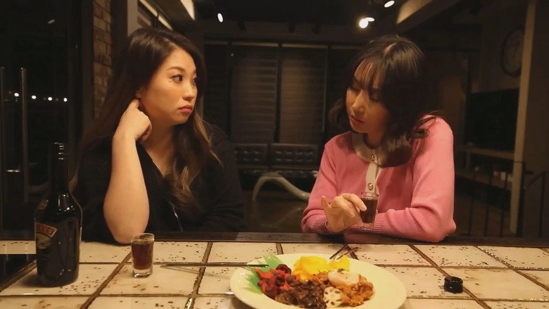 Beauty Salon: Special Service 6 (2023)
