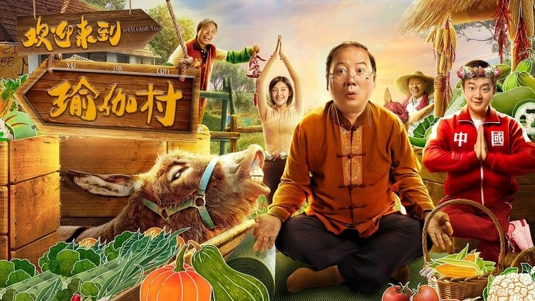 Welcome To Yoga Village (2022)