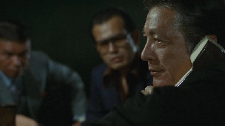 Bokensha Kamikaze (1981)