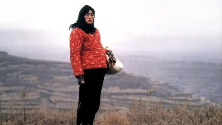 The Story Of Qiu Ju (1992)