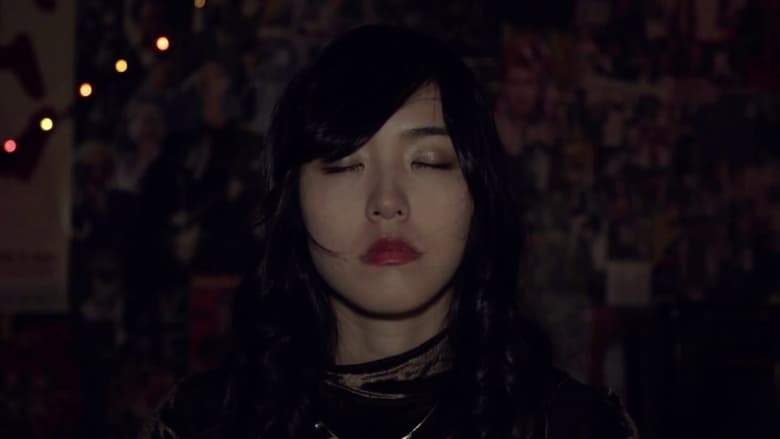 Ami.exe · 2nd Atom (2018)