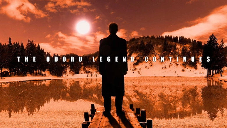 Muroi Shinji: Ikitsuzukeru Mono (2024)