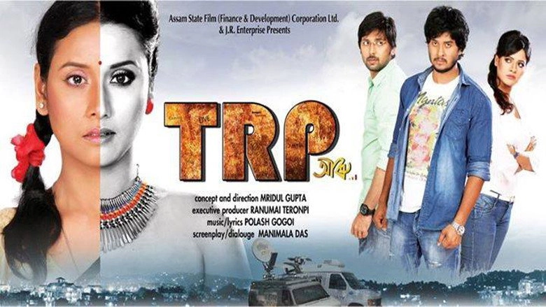 TRP Aru... (2014)