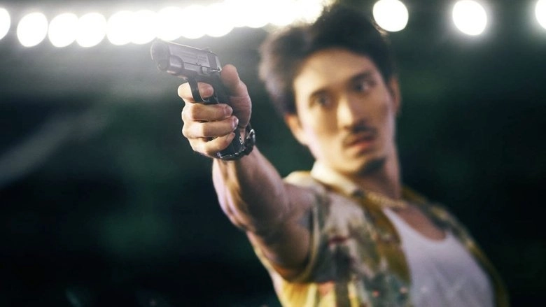 The Last Shot (2025)