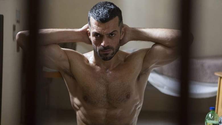 Il Permesso - 48 Ore Fuori (2017)