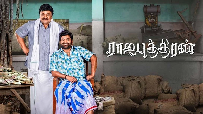 Rajaputhiran (2025)