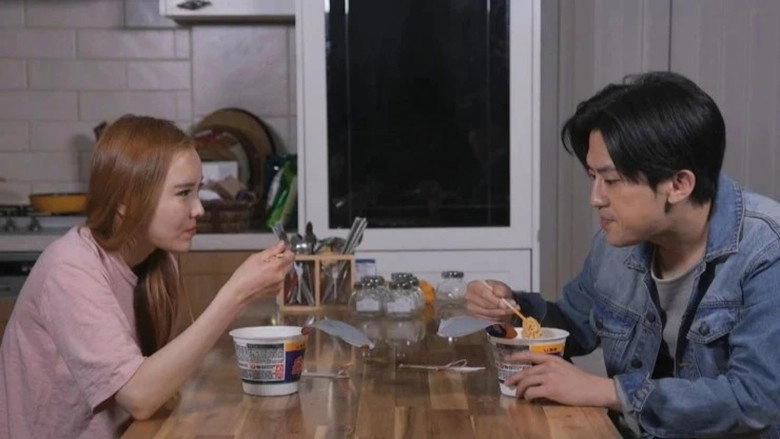 Little Older Sister 2 (2018)
