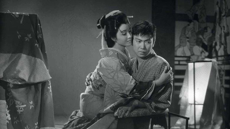 Bakumatsu Taiyoden (1957)