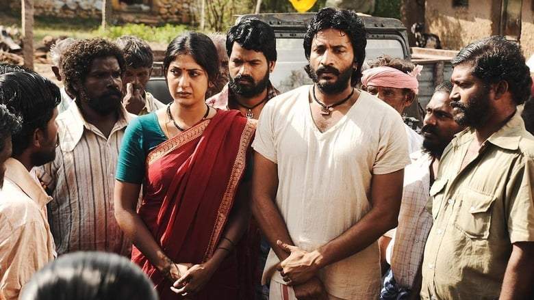 Kalathur Gramam (2017)