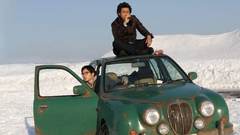 The Detective Is In The Bar (2011)